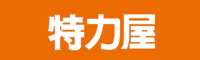 特力屋
