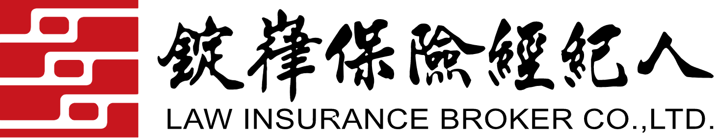 精通 OAuth 2.0 授權框架內容圖片：錠嵂