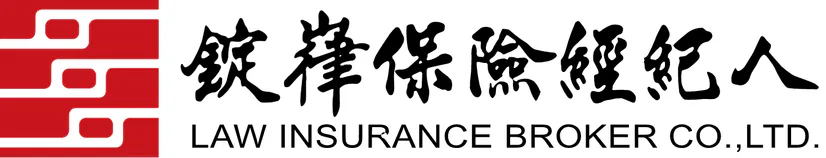 Git 版本控管實戰：新手入門篇內容圖片：錠嵂