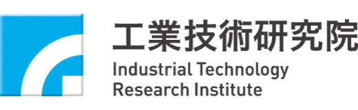 工業技術研究院