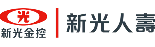 新光人壽