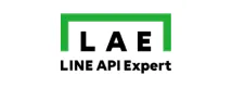 LINE API Expert 獎項